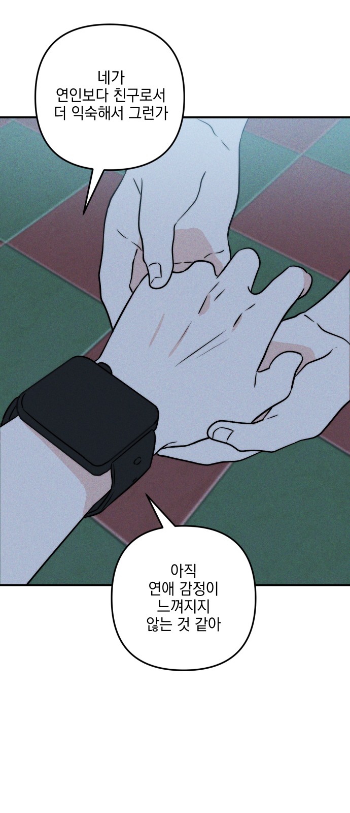 22 페이지
