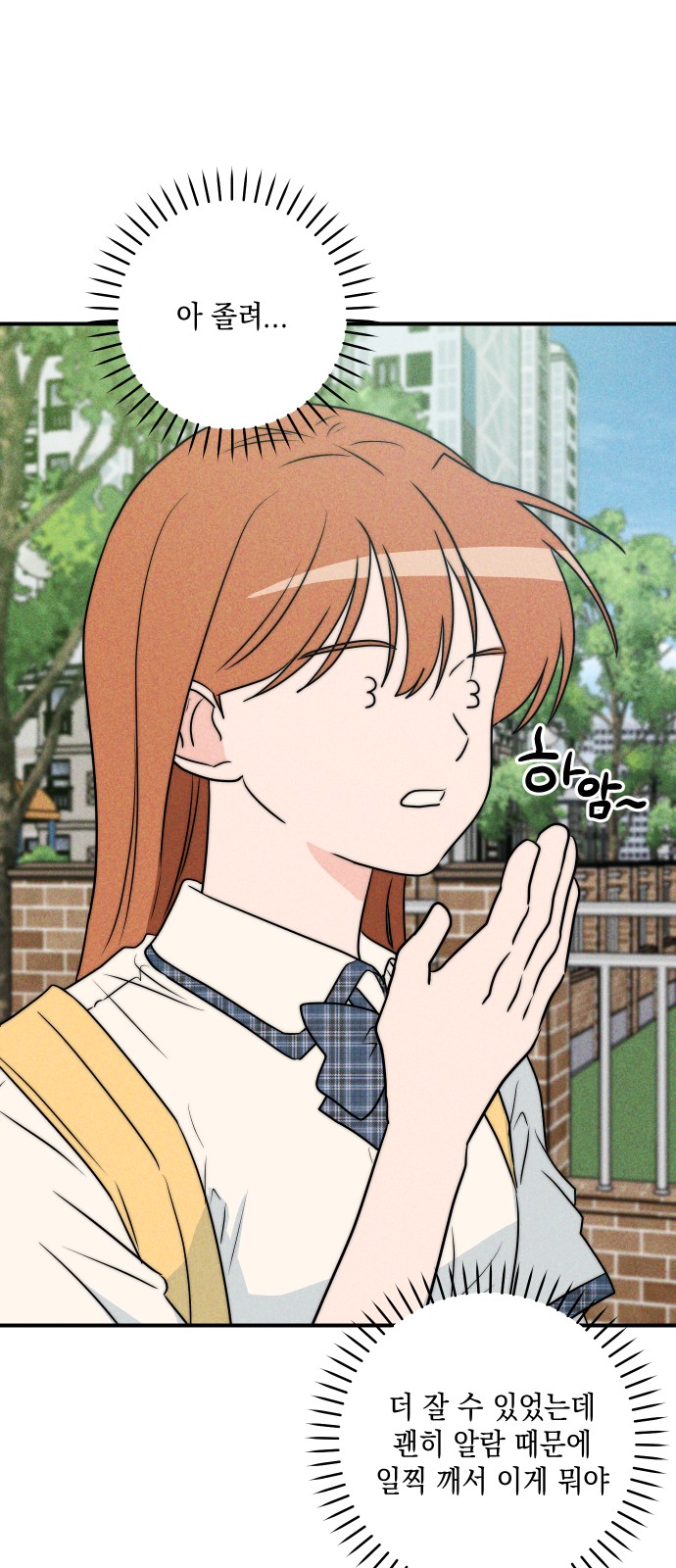 26 페이지