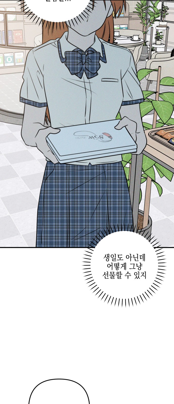 30 페이지
