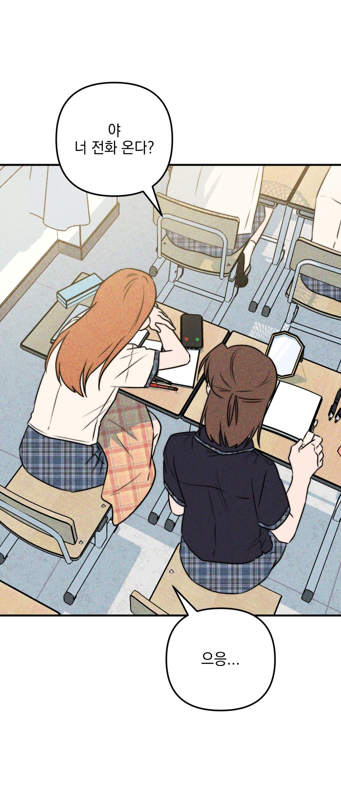 19 페이지