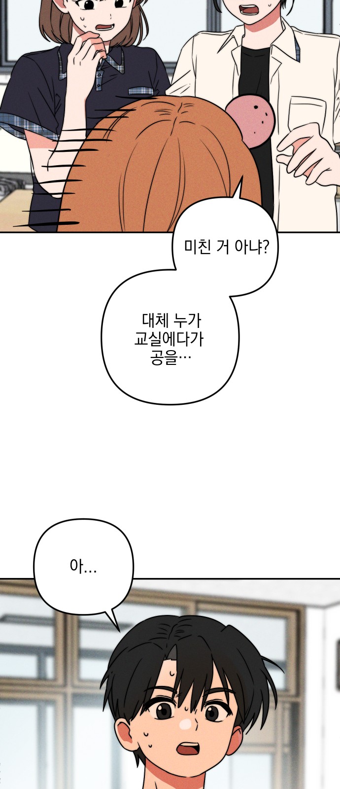 41 페이지