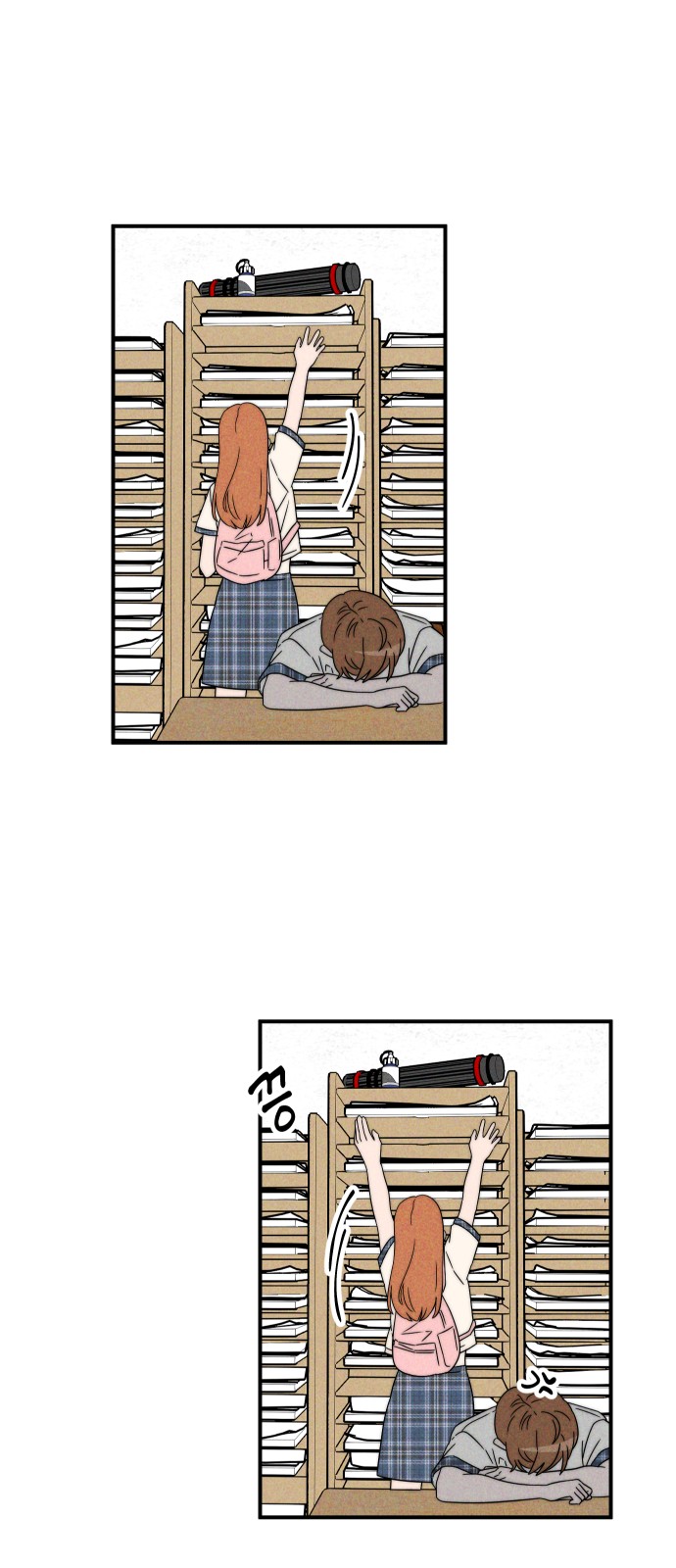 78 페이지