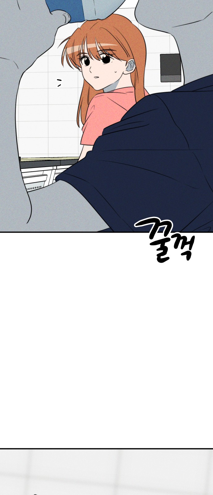 75 페이지