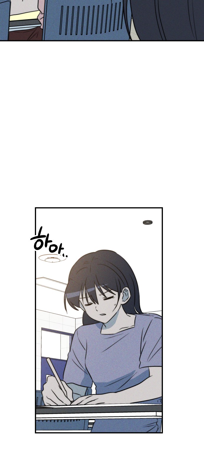20 페이지