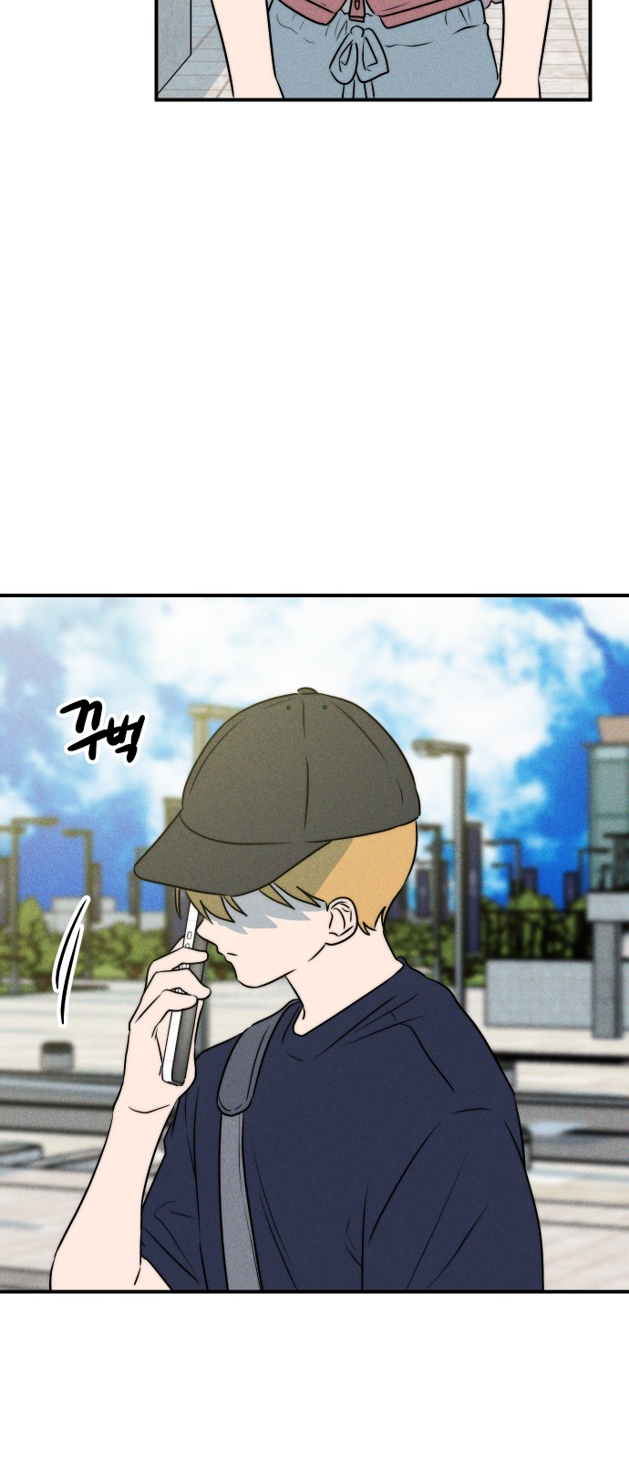 35 페이지