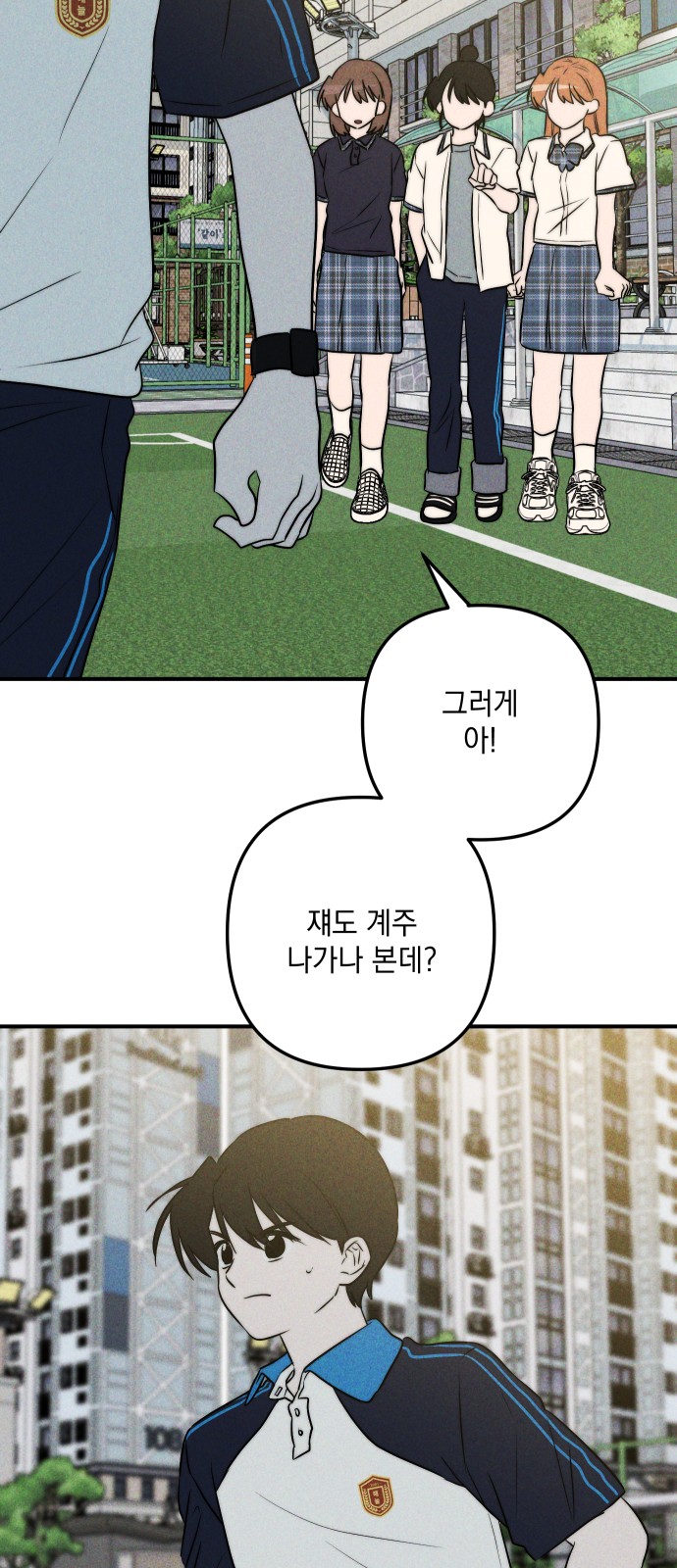 21 페이지