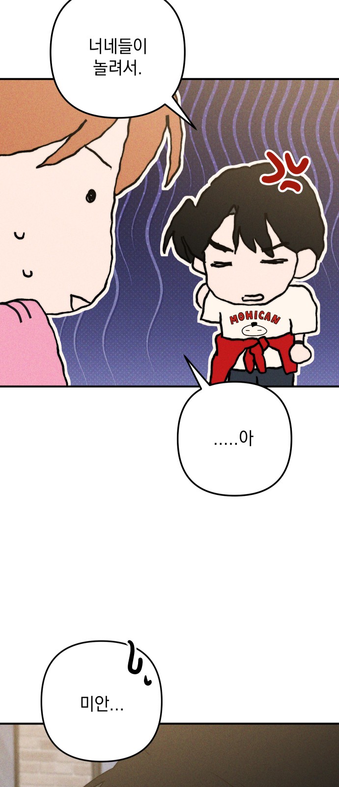 19 페이지