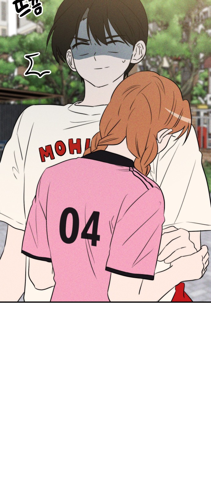 43 페이지