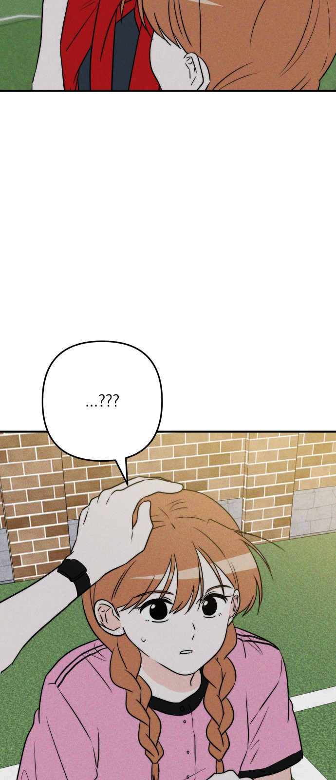 68 페이지