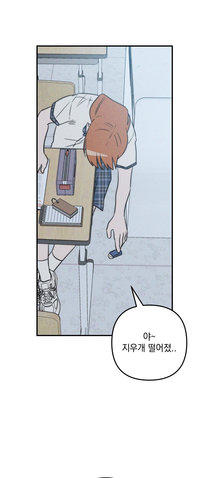 41 페이지