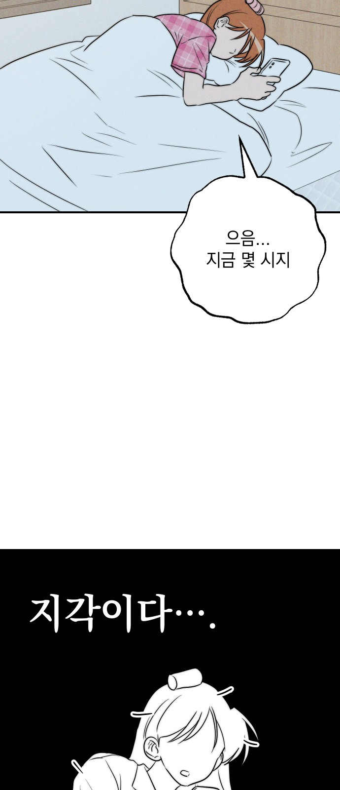 22 페이지