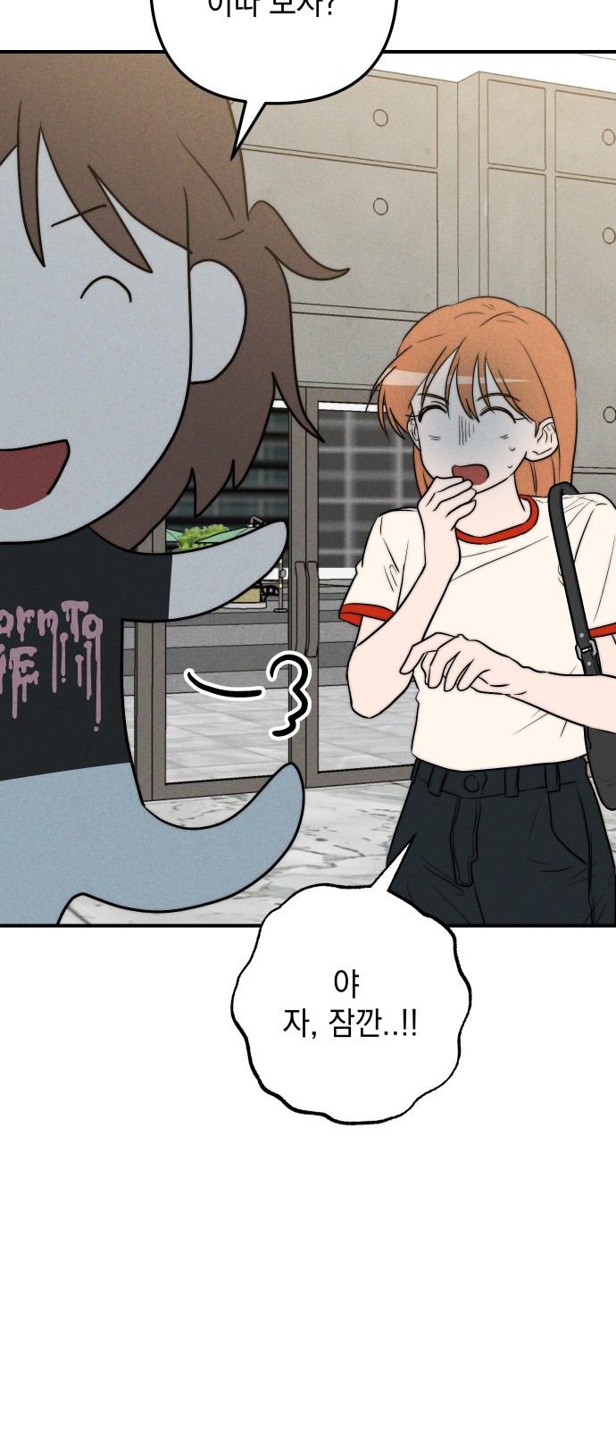34 페이지