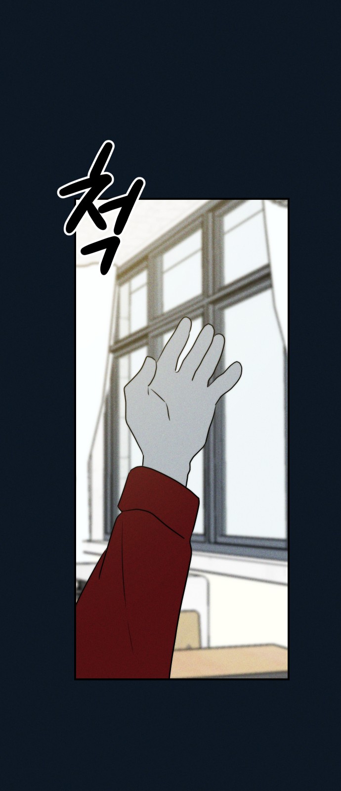 71 페이지