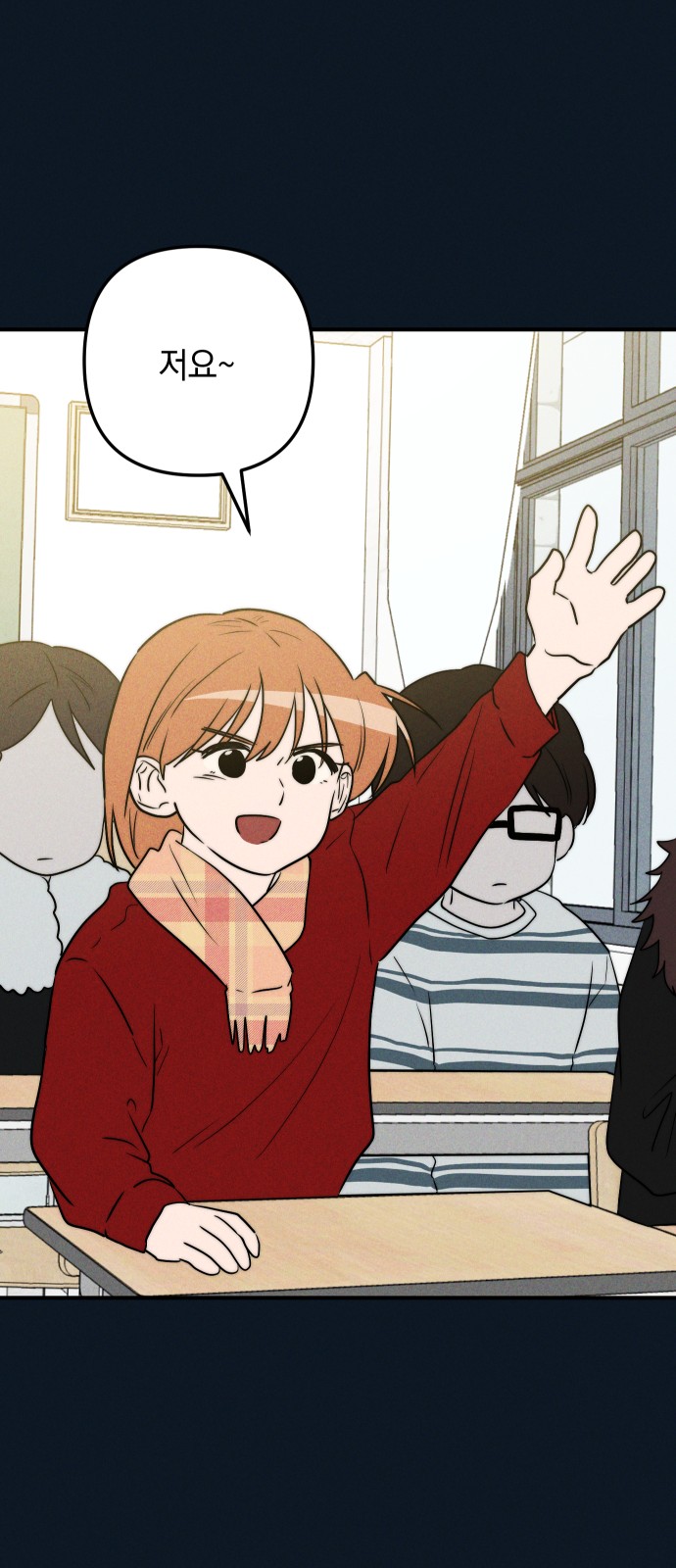 72 페이지