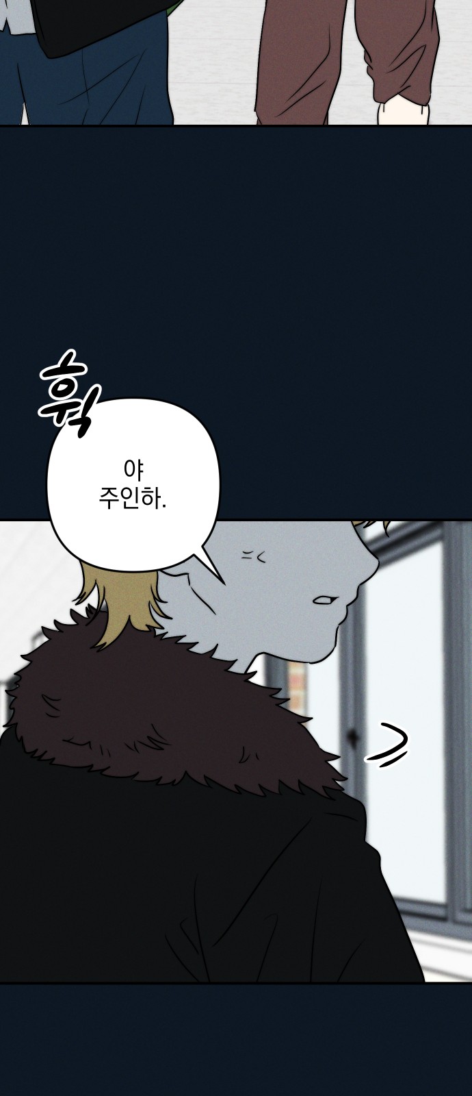 75 페이지