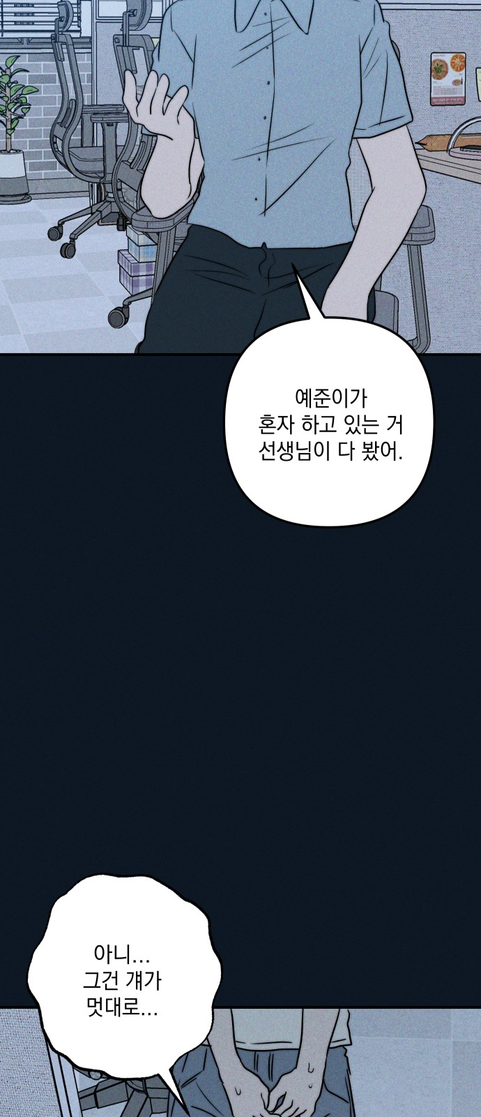 33 페이지