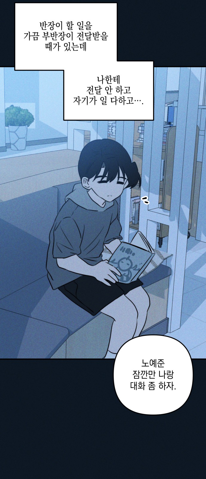 37 페이지