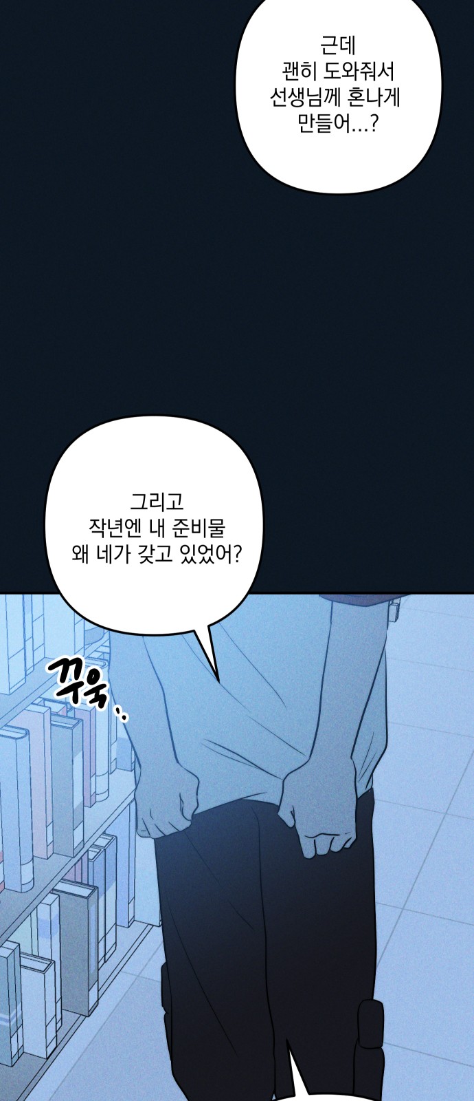 43 페이지