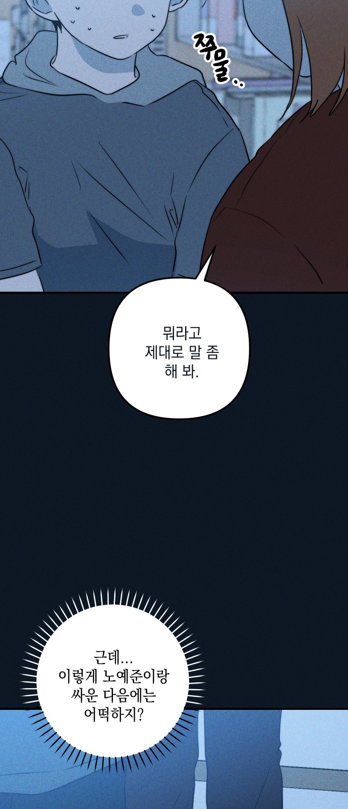 45 페이지