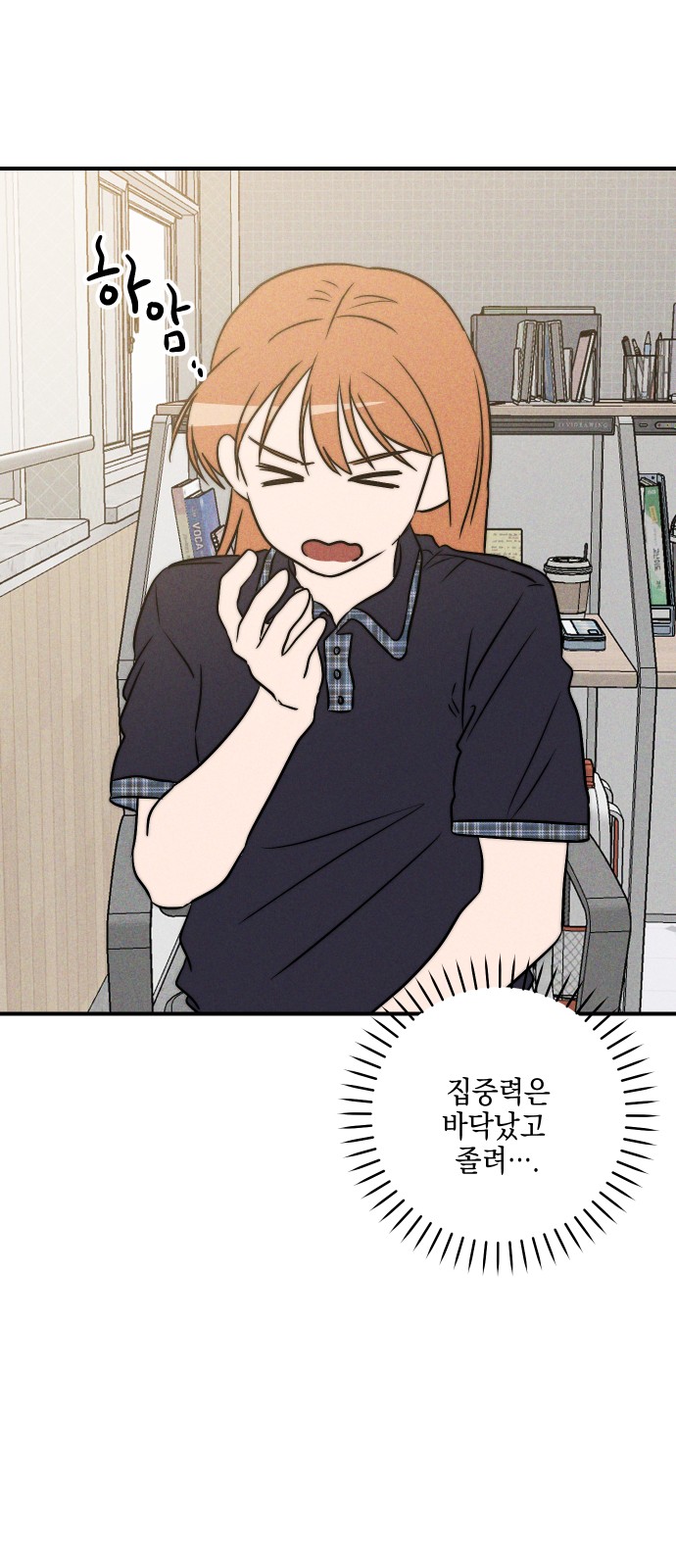 44 페이지