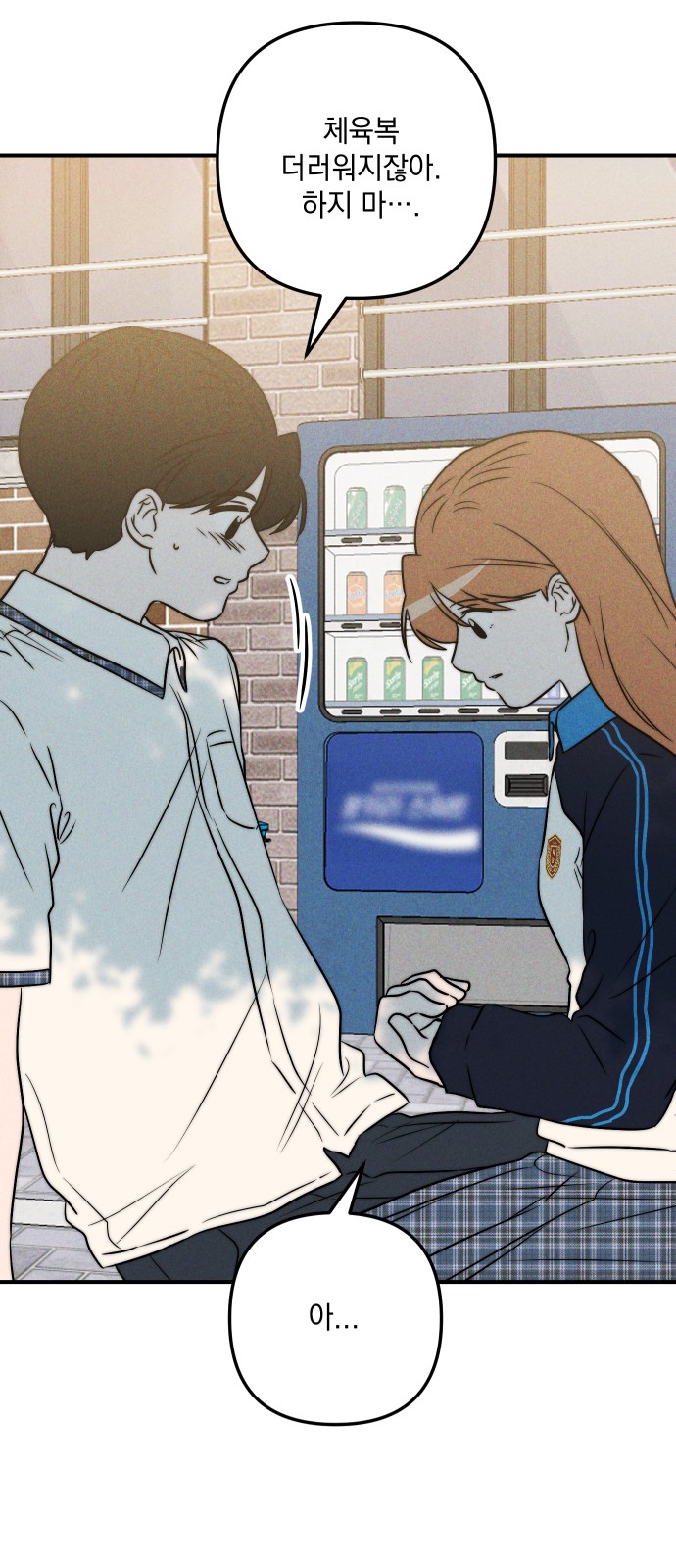 15 페이지
