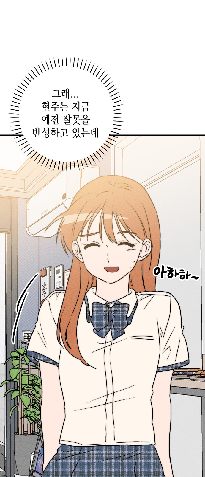 22 페이지