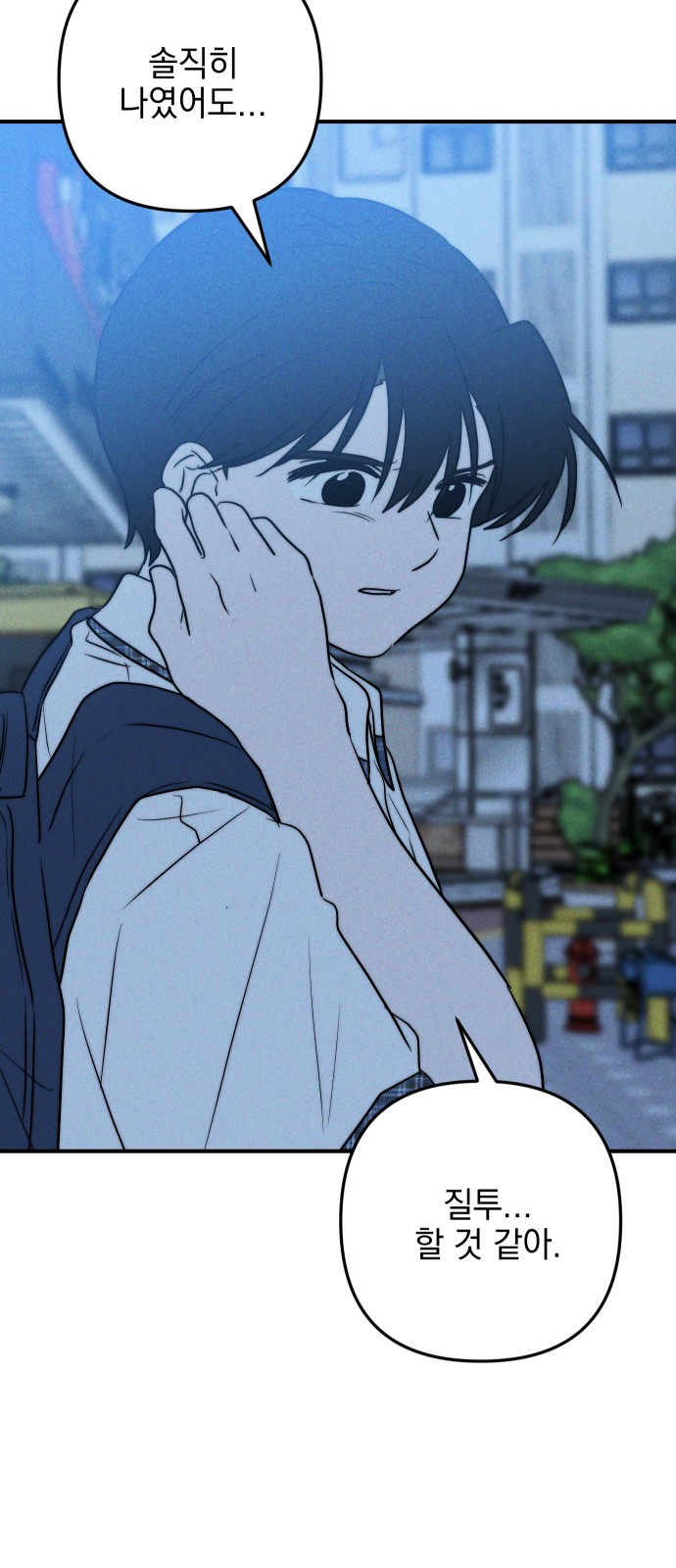 71 페이지