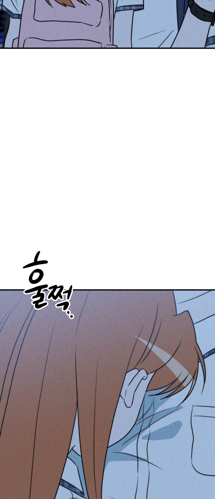 92 페이지