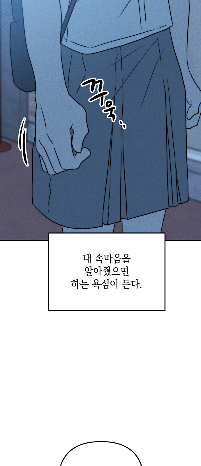 47 페이지
