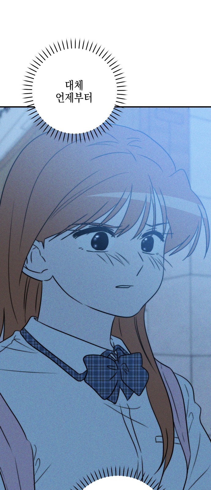 80 페이지