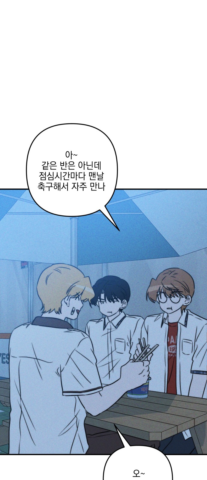 51 페이지