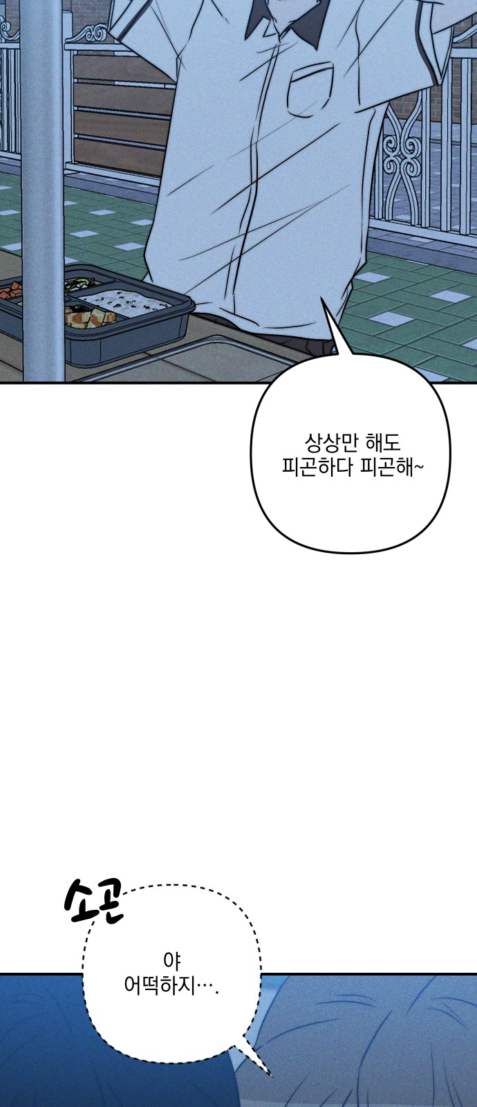 65 페이지