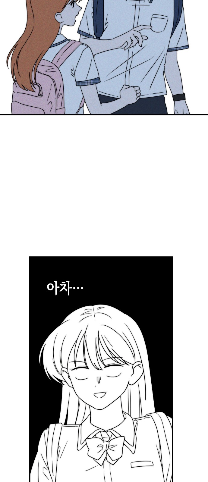 65 페이지