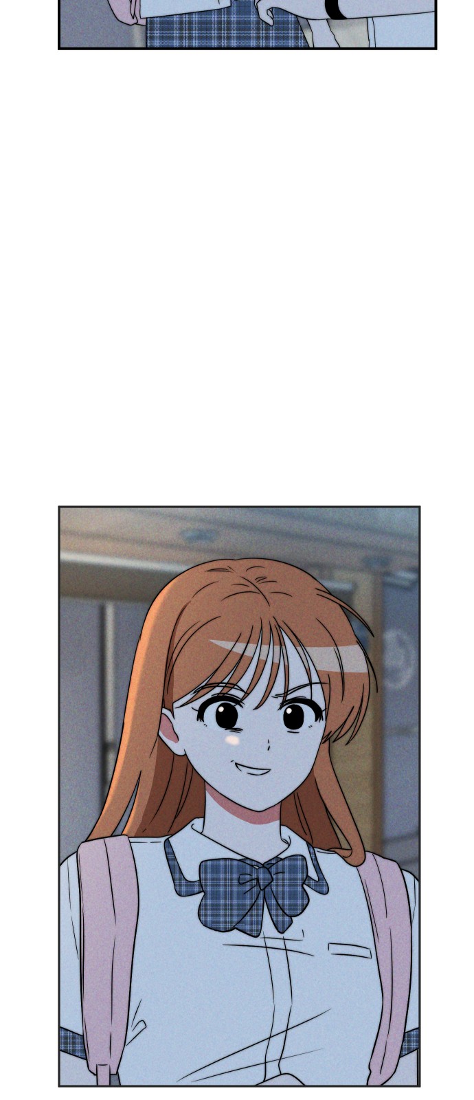 87 페이지
