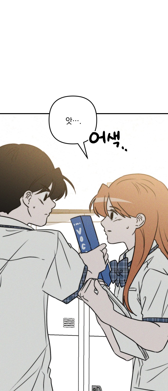 63 페이지