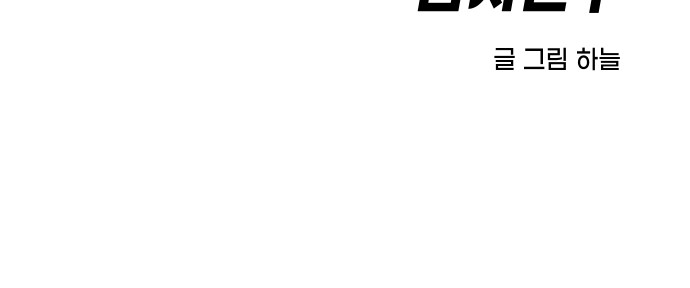 105 페이지