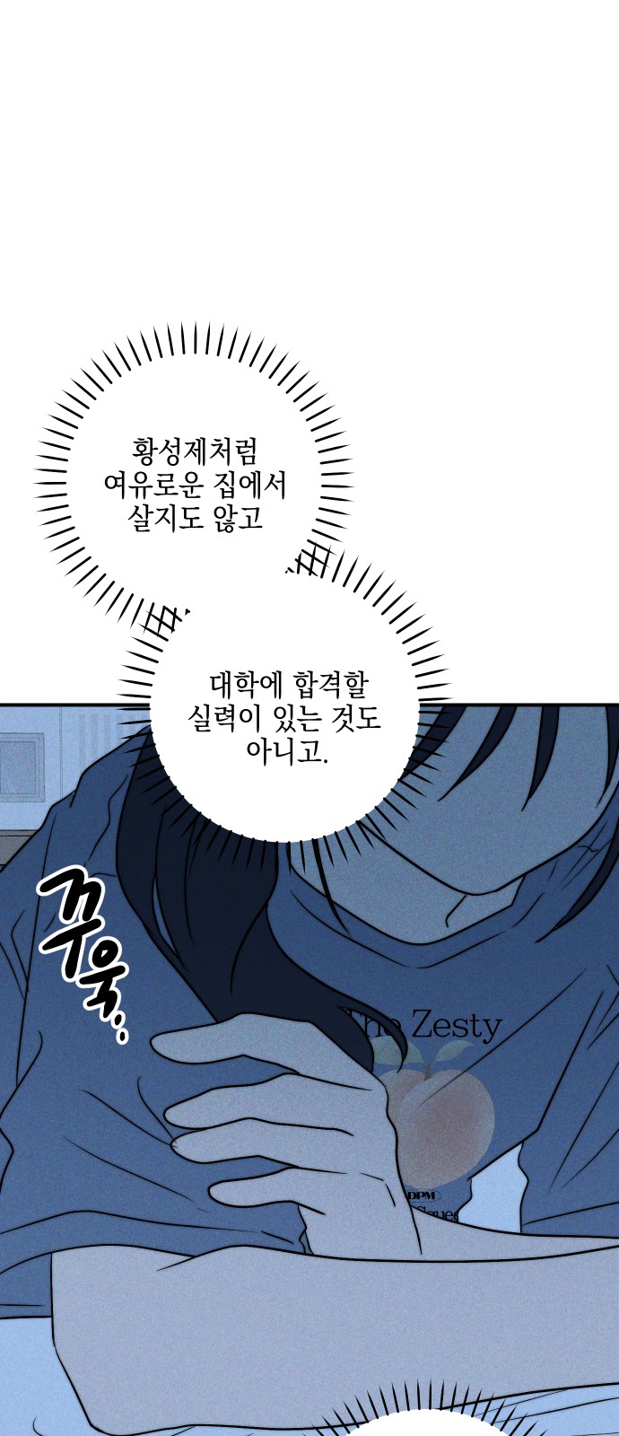 62 페이지