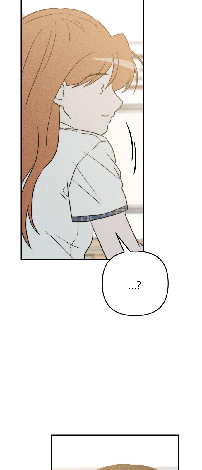 97 페이지