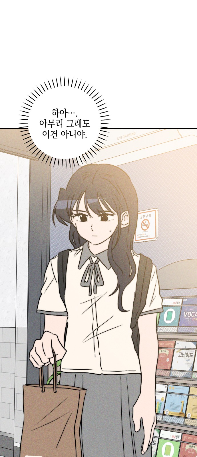 45 페이지