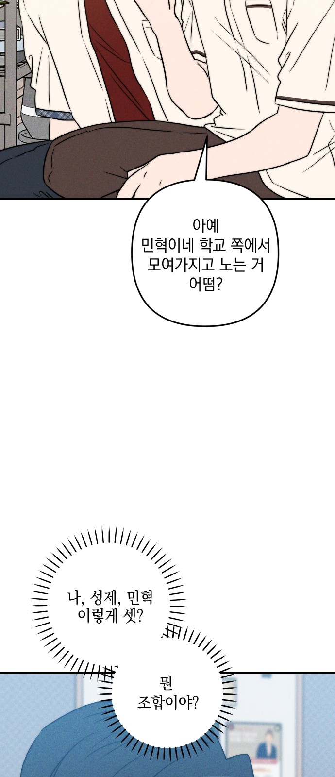 57 페이지