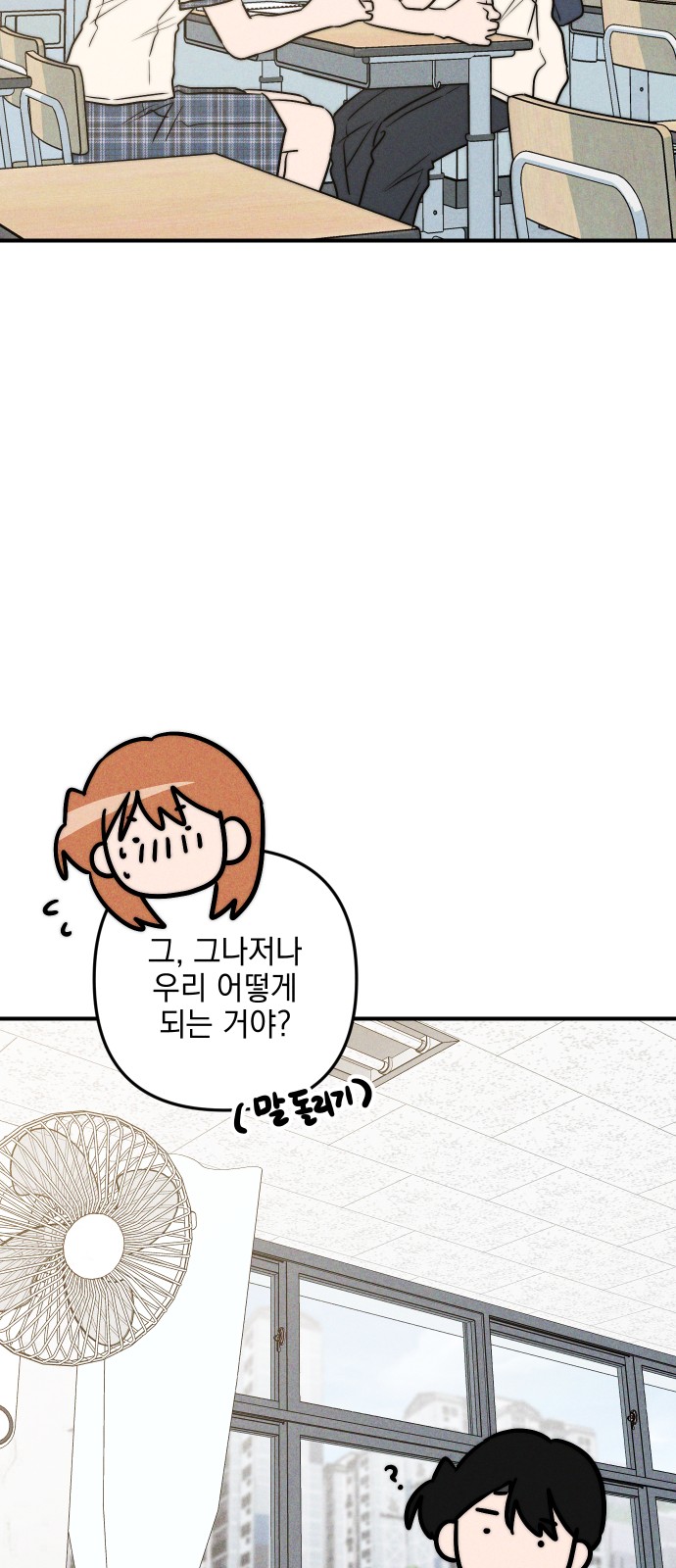 45 페이지