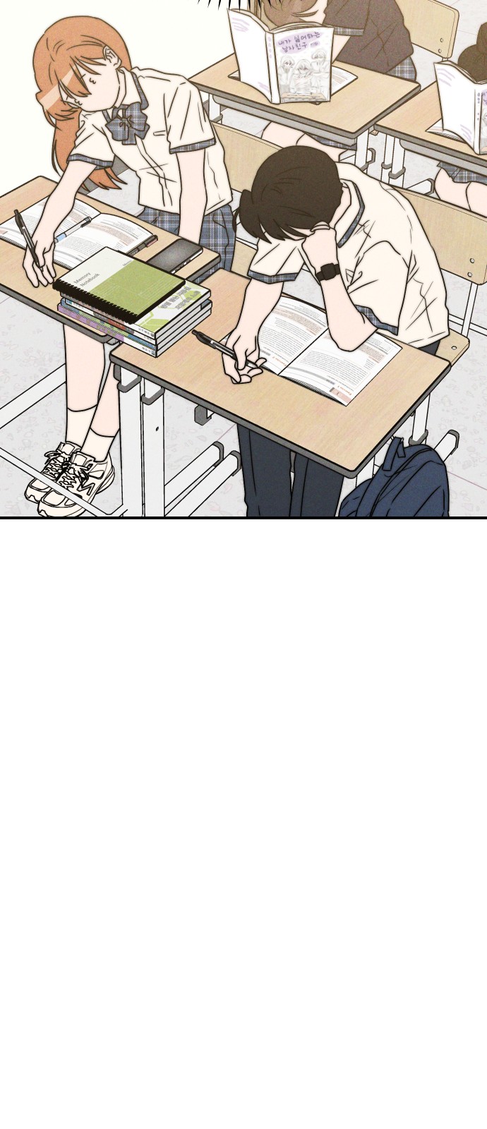 23 페이지