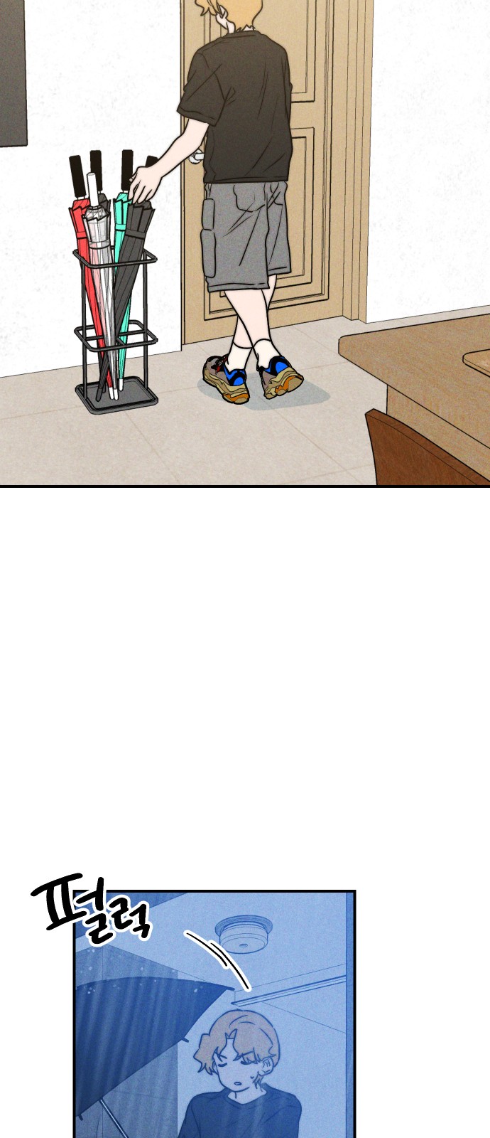 60 페이지