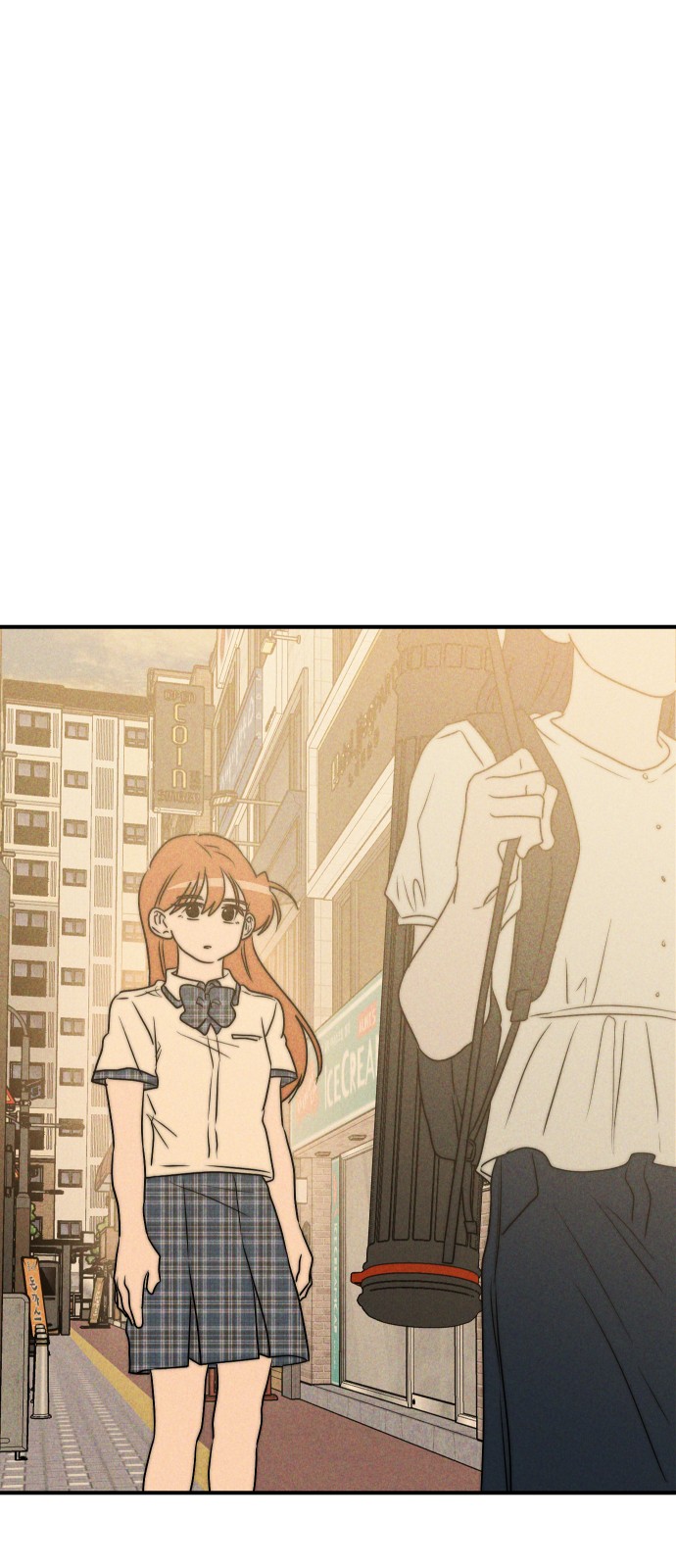 83 페이지