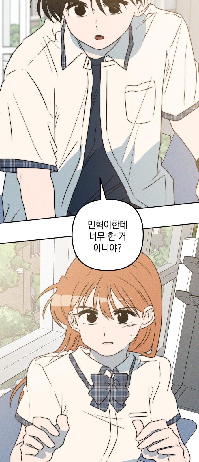 60 페이지