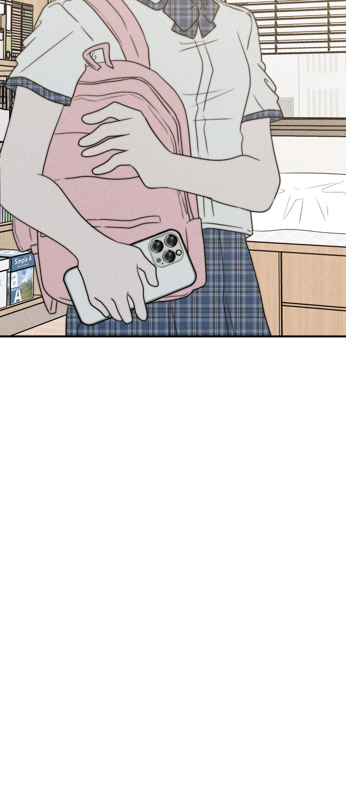 53 페이지