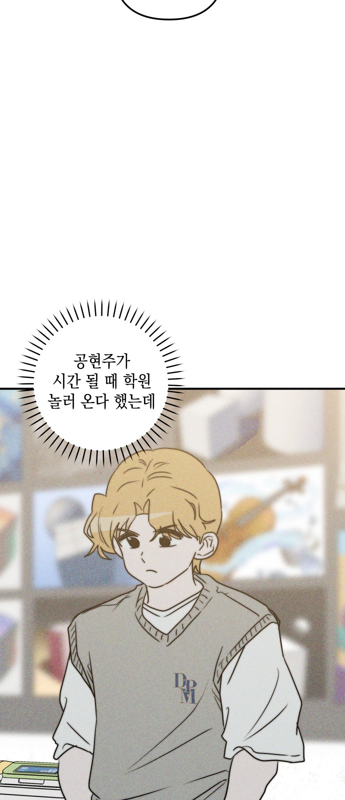 72 페이지