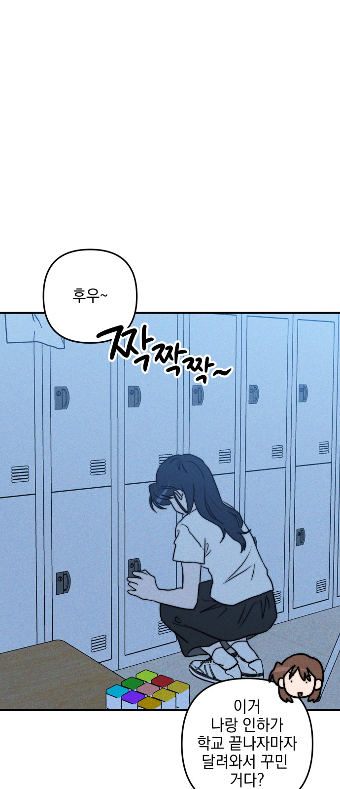16 페이지
