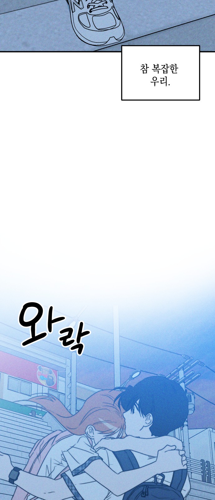 63 페이지