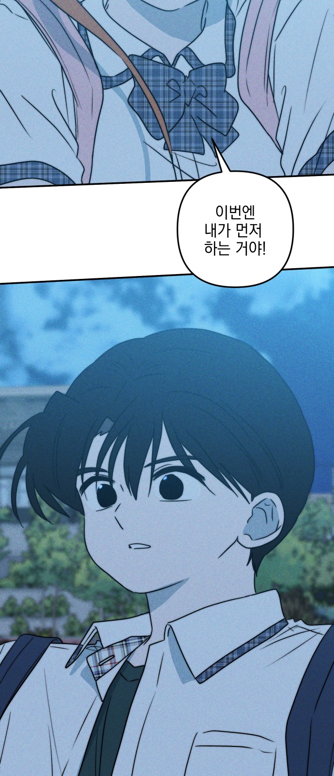 72 페이지